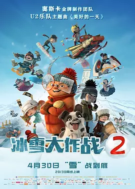 色视频免费国产观看